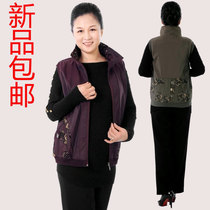 淘宝聚划算购物中老年背心中老年休闲<em>马甲女士</em>