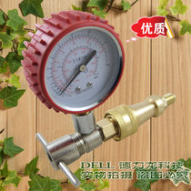 淘宝聚划算购物制冷包邮美固T07车载冰箱车家