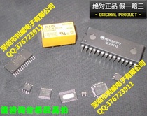 型号:SN74AUC2G79DCUR 全新正品现货 拍前请先咨询 价格:5.45