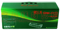 天威 惠普 HP C3906A 硒鼓 3906 C3906F 5L 6L 3100 3150 文字版 价格:88.00