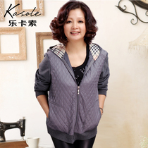 淘宝聚划算购物中老年 长袖中年女士秋装上衣