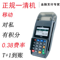 淘宝聚划算购物刷卡器KOB/电子门禁系统/整套