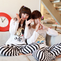 中国购物<em>睡衣</em>宽松加大休闲纯棉男女<em>睡衣</em>PINK