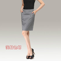 淘宝聚划算购物<em>女款</em>中裙1折超<em>特价</em>!深圳高端女