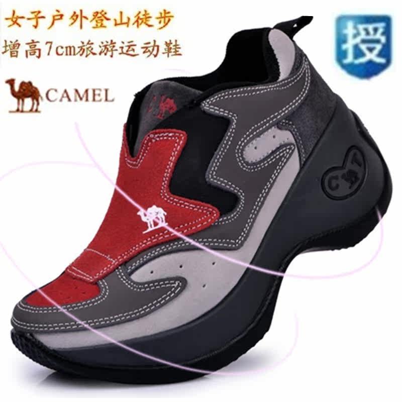 淘宝聚划算购物牛皮运动鞋2013秋季<em>骆驼</em>牌正
