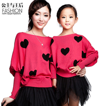 <em>淘宝</em>聚划算<em>购物</em>亲子装<em>母女装</em>秋装2013新款 女
