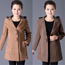 <em>淘宝</em>聚划算<em>购物</em>中老年<em>风衣</em>中老年<em>女装</em>秋装外套