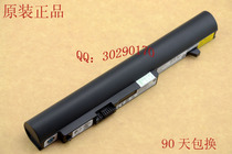 原装全新LENOVO联想 IdeaPad L09M3B11 S10-2 S10-3C S10-2C 电池 价格:70.00