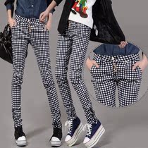 <em>淘宝</em>聚划算购物裤子包邮#2013夏装新品哈伦女