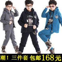 <em>淘宝</em>聚划算<em>购物</em>儿童男装<em>大童女装</em>男装童装20