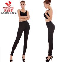 <em>马头车保暖裤女</em>厚牛仔_淘宝搜索