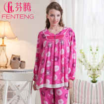 淘宝聚划算购物优雅套装优雅<em>男士</em> <em>品牌法兰绒</em>