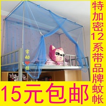 掩鑫孕仔 哺乳<em>文胸</em> 孕妇内衣 前开扣 纯棉孕妇内