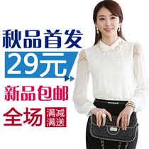 ZhuZhuShow御之绣时尚<em>小开衫</em>肩膀珠珠<em>绣花</em>亮