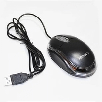 淘宝聚划算购物<em>Sony</em> 鼠标特价简单超薄<em>SONY</em>