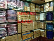 SN74LVC3G04DCUR主营电子元件配套 可提供发票 价格:4.00