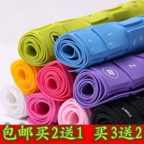 三星键盘膜专用R467 R428 R468 R470 R429 R440 R439 P467 买2送1 价格:7.00