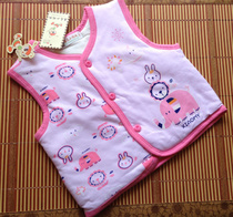 淘宝聚划算购物<em>蚂蚁</em>韩国正品益友小<em>蚂蚁</em>儿童内