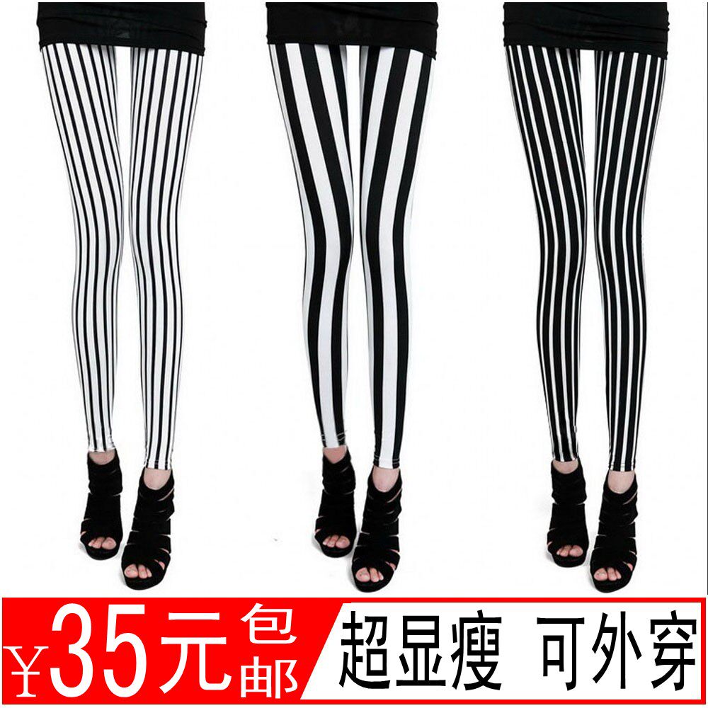 <em>底裤</em>Bisual必行正品 纯棉<em>男士</em>莱卡棉平角内裤 