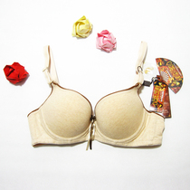 淘宝聚划算购物内衣硅胶<em>隐形文胸</em>贴<em>胸罩</em> 小胸