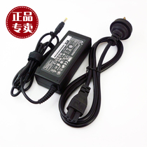 包邮 E磊 惠普 HP v3000 v3100 B2000 65w 笔记本电源 适配器 线 价格:44.00
