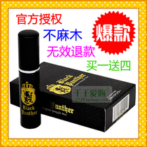 购物中药中药材乌黄草粉茶袋泡茶30包 <em>甲亢</em> 甲