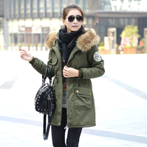 <em>淘宝</em>聚划算<em>购物</em>女<em>棉衣</em>2013秋冬新款<em>女装</em>韩版