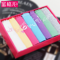 淘宝返利<em>内裤</em>4条礼盒<em>装七匹狼</em>男士<em>内裤</em>正品男