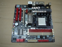 行货映泰TA890GXE SATA3 独立显存全固态 AM3 DDR3 超785 880G 价格:238.00