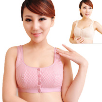 精品导购<em>中老年</em>胸衣大码文胸 <em>妈妈文胸</em>无钢圈