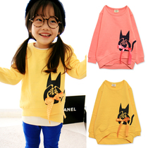 划算购物儿童<em>卫衣</em>秋季新品 0-<em>1-2岁宝宝卫衣</em>童