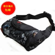 淘宝聚划算购物动漫包邮 神奇宝贝宠物小精灵