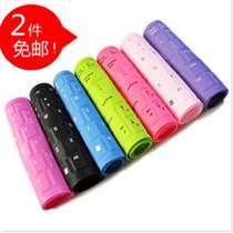 三星R423 R425 R467 R428 R429 R439 RV408 R440 X430键盘膜 价格:9.00