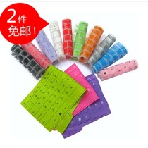 宏基5938 5810 5738 5740 5742 7750G 5750 8935G方型回车键盘膜 价格:6.00
