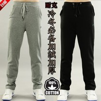 淘宝聚划算购物耐克男式<em>秋冬</em>nike李宁耐克<em>加绒</em>