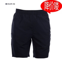 宝聚划算购物男子正品 2013年新款男子<em>网球</em>运