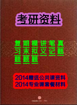 关于本科无机化学教学中关于配位化学部分改革的的学年毕业论文范文