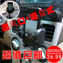 普达A8180 HTCG7原装液晶屏G5原厂显示屏G