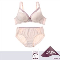 精品导购<em>韩国胸罩韩国</em>代购SEKANSKEEN运动