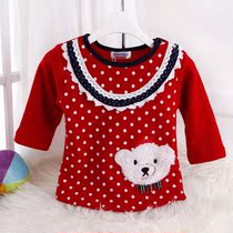 <em>淘宝</em>聚划算购物韩版服装2013新款大码<em>女装长</em>