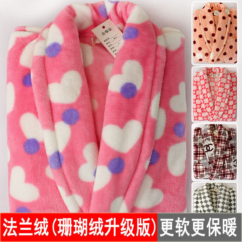 淘宝聚划算购物<em>睡袍</em>包邮 秋冬新款男士长款法