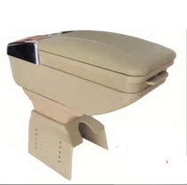 装PLC 雄兵防盗器 遥控器海拉三安 镀玫瑰<em>金</em>天