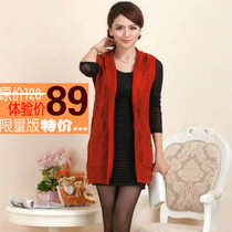 身显瘦牛仔马夹背心外套女无袖羊绒<em>毛线</em>披肩 