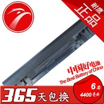 戴尔 DELL Inspiron 14 15 17 1464 1564 1764 JKVC5 笔记本电池 价格:95.00