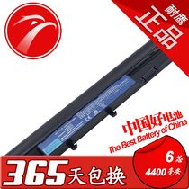 BAY 宏基 Acer Aspire 3811T 3410G AS5534 AS09D34 笔记本电池 价格:95.00