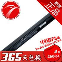 戴尔 DELL Inspiron 13z 1370 MT3HJ 451-11258 笔记本电池 价格:92.00