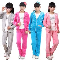 淘宝聚划算购物<em>女孩套装</em>女童装春秋装运动套装