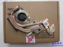 联想thinkpad全新原装 T60 T60P T500 W500 风扇 散热器 独立显卡 价格:130.00