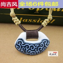 淘宝聚划算购物<em>挂件饰品</em>烟雨江南项链长款<em>毛衣</em>