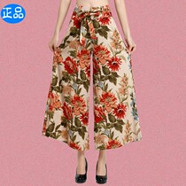 <em>淘宝</em>聚划算<em>购物裙裤</em>裤裙dof 2013 秋冬新款 女